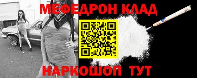 гашик Пушкино