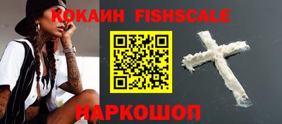 гашик Пушкино