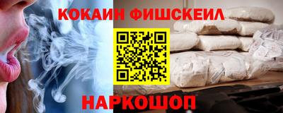 тгк Пыть-Ях