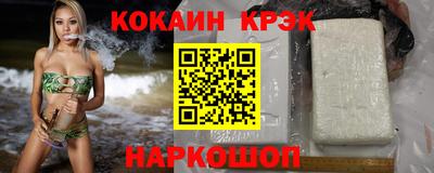 тгк Пыть-Ях