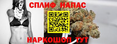 метамфетамин Пугачёв