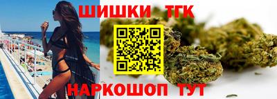 тгк Пыть-Ях