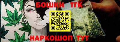 тгк Пыть-Ях