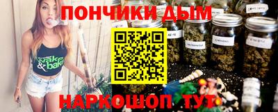 гашик Пушкино