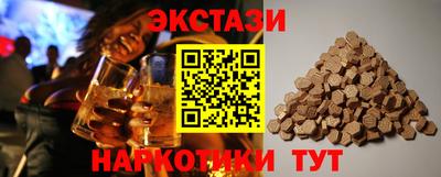 гашик Пушкино