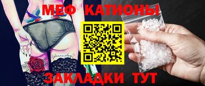 гашик Пушкино