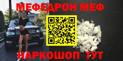 гашик Пушкино