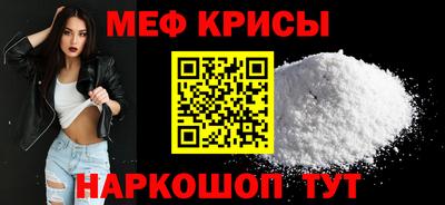 гашик Пушкино